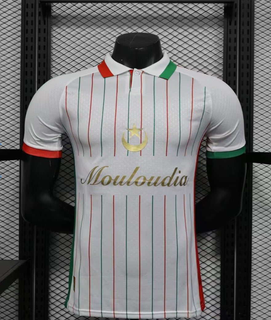 Mouloudia x Palestine Special Edition Jersey (Collared)