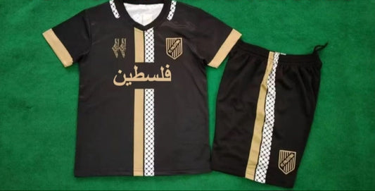 Children's Gold Edition Palestine Short Set
