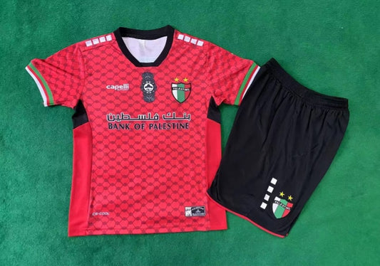 Children's Bank Of Palestine Short Set (Red)